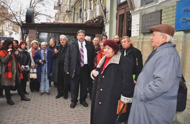 спілка композиторів 