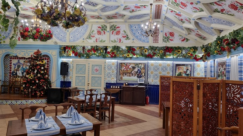 Козачка