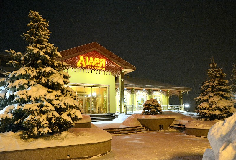 Лілея